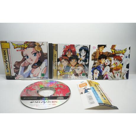 Shinpi no Sekai El-Hazard JPN