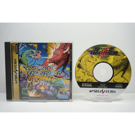 Space Harrier