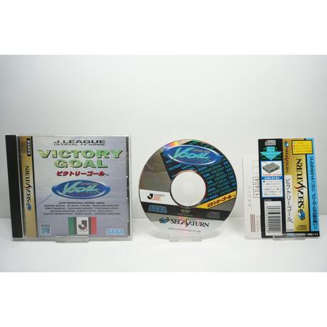 Sega International Victory Goal JPN