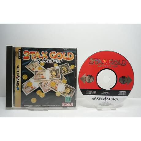 2Tax Gold JPN