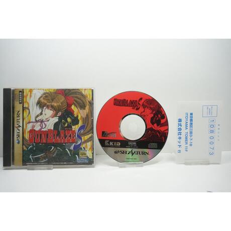 GunBlaze S JPN
