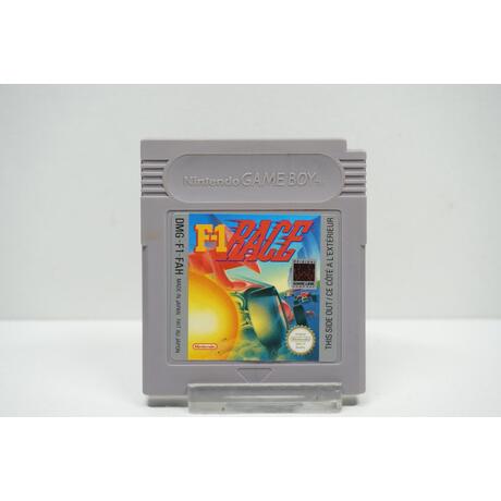 F-1 Race FAH