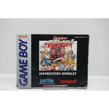 Battle Arena Toshinden EUR Manual