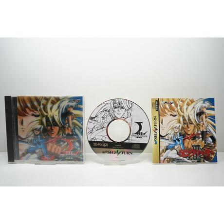 Langrisser III JPN