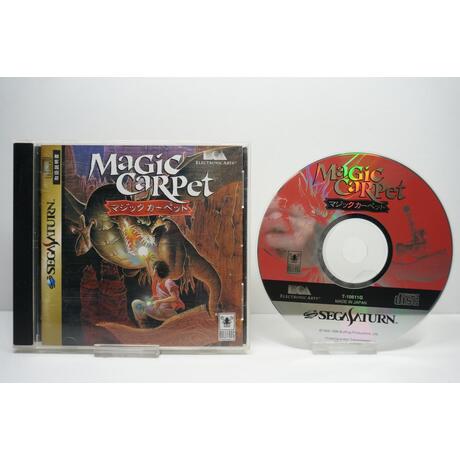 Magic Carpet JPN
