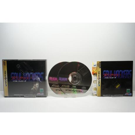 Devil Summoner Soul Hackers JPN