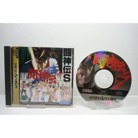 Toushinden S JPN