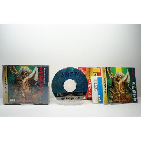 Sangokushi IV JPN