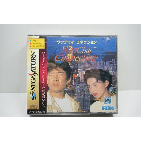 WanChai Connection JPN NEW