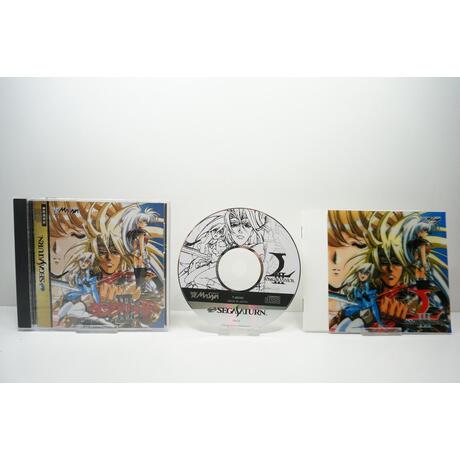 Langrisser III (Shokai Genteiban) JPN