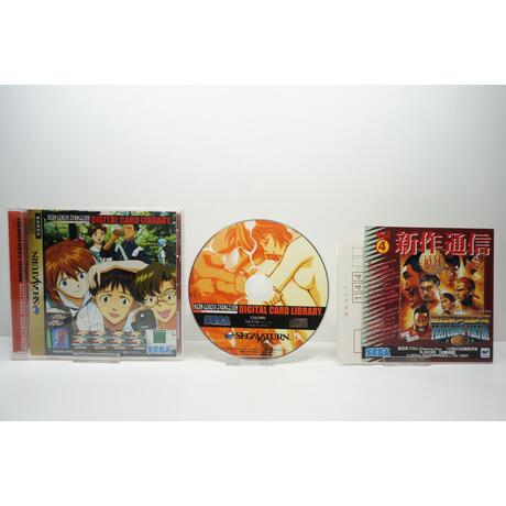 Shinseiki Evangelion Digital Card Library JPN