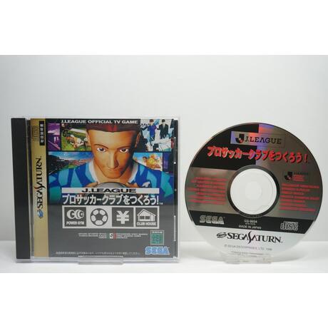 J.League Pro Soccer Club wo Tsukurou! JPN