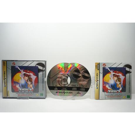 Choujikuu Yousai Macross: Ai Oboete Imasu Ka JPN