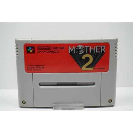 Mother 2: Gyiyg no Gyakushuu / Earthbound JPN