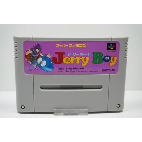 Jerry Boy JPN