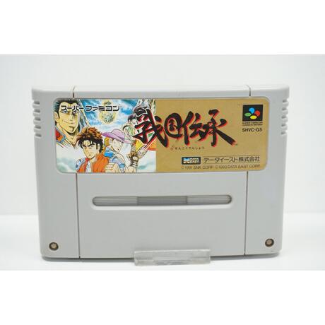 Sengoku Denshou JPN
