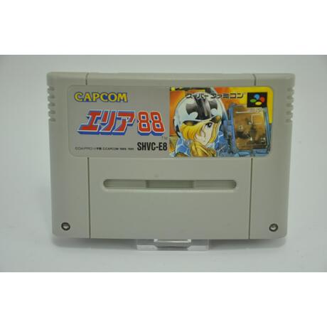 Area 88 JPN