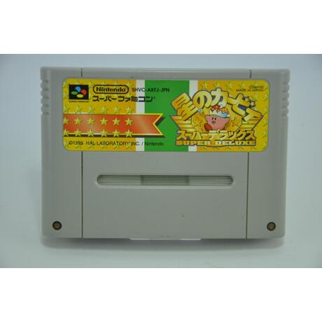 Kirby Super Star JPN