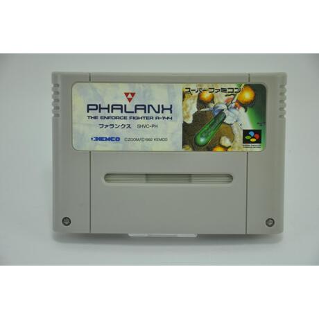 Phalanx The Enfroce Fighter A-144 JPN
