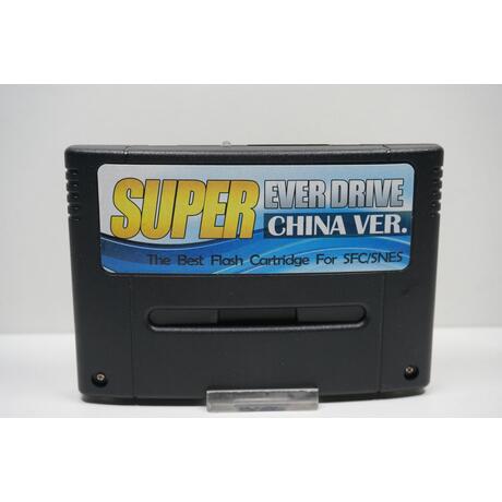 Super Ever Drive China Ver.