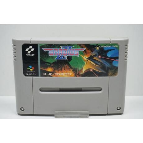 Gradius III JPN
