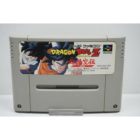 Dragon Ball Z: Super Gokuu Den - Kakusei Hen JPN