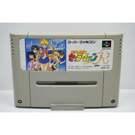 Bishoujo Senshi Sailor Moon R JPN