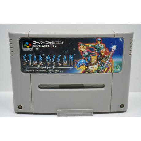 Star Ocean JPN