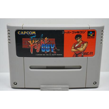 Final Fight Guy JPN