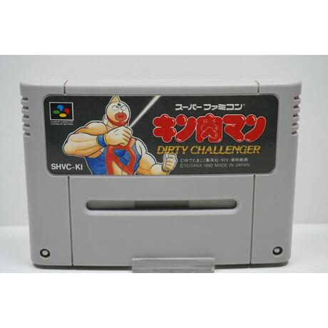 Kinnikuman: Dirty Challenger JPN