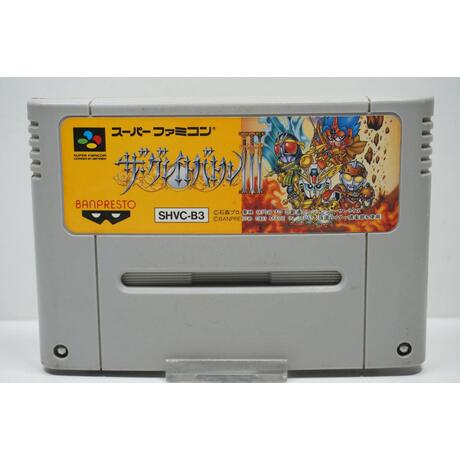 The Great Battle 3 JPN