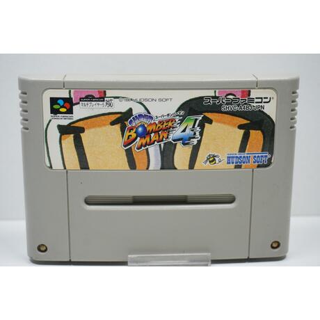 Bomber Man 4 JPN