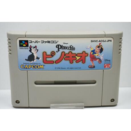 Pinocchio JPN