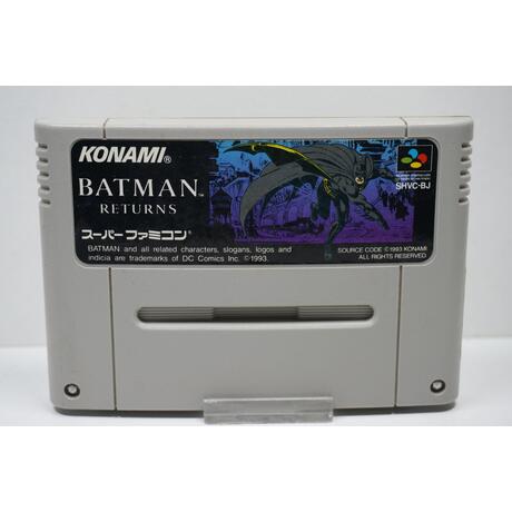 Batman Returns JPN