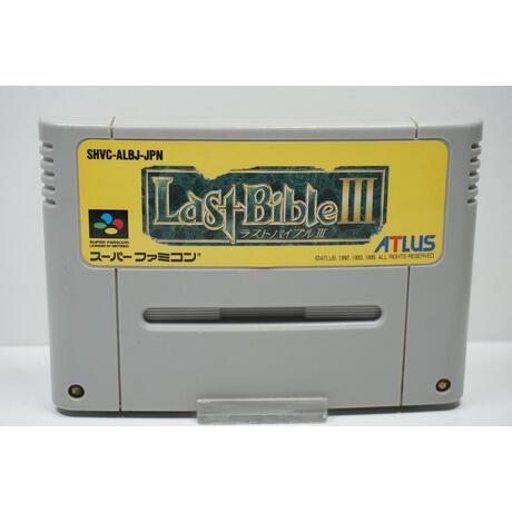 Last Bible III JPN