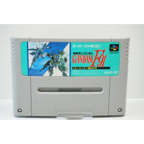 Kidou Senshi Gundam F9: Formula Senki 0122 JPN