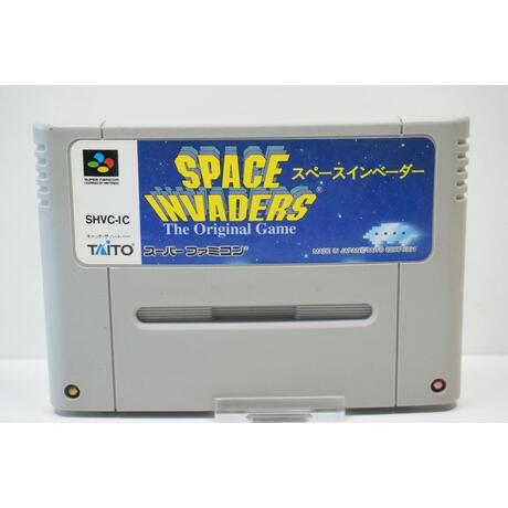 Space Invaders The Original Game JPN