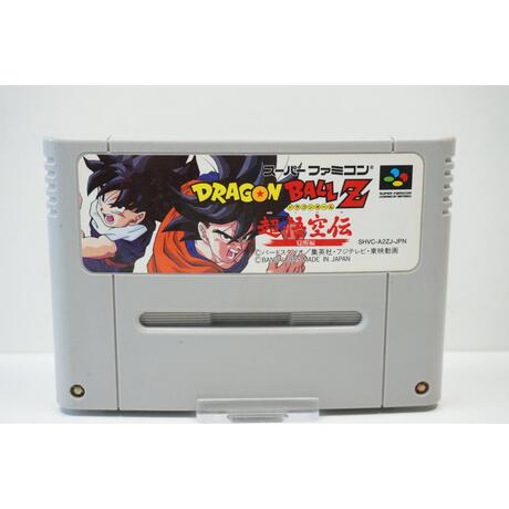 Dragon Ball Z Super Gokuu Den: Kakusei Hen JPN