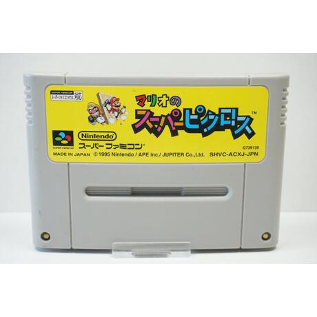 Mario no Super Picross JPN