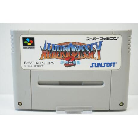 Albert Odyssey 2: Jashin no Taidou JPN