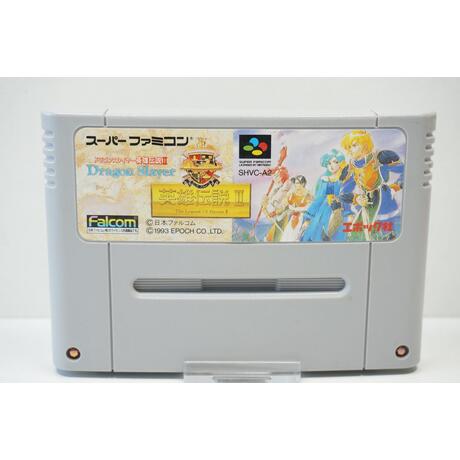 Dragon Slayer: Eiyuu Densetsu 2 JPN