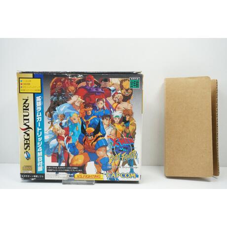 X-Men Vs. Street Fighter JPN BOX ONLY
