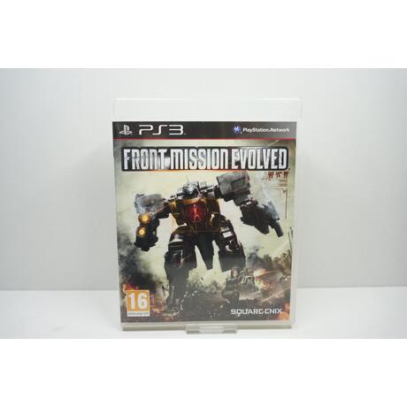 Front Mission Evolved