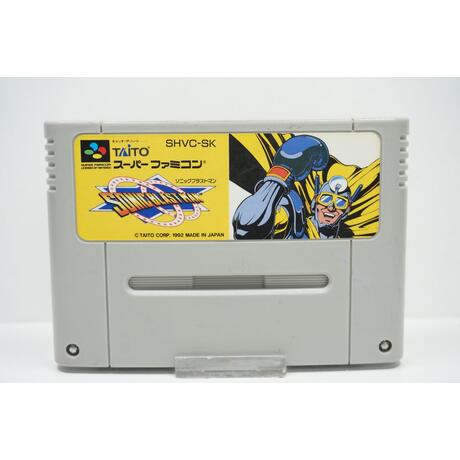 Sonic Blast Man JPN