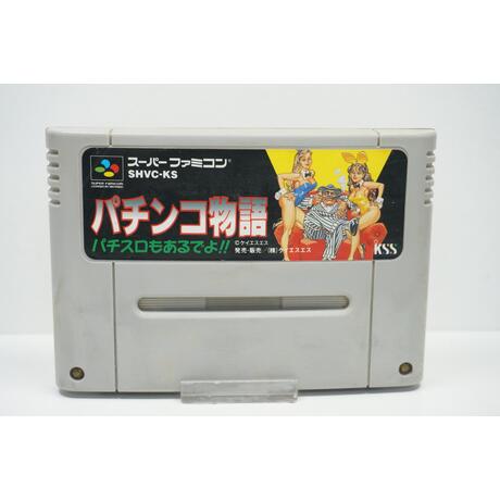 Pachinko Monogatari - Pachi-Slot mo Aru deyo!! JPN