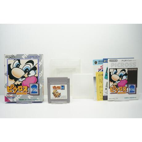 Picross 2 JP