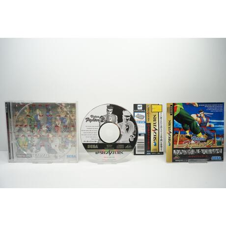 Virtua Fighter 2 JPN