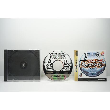 J.League Jikkyou Honoo no Striker JPN