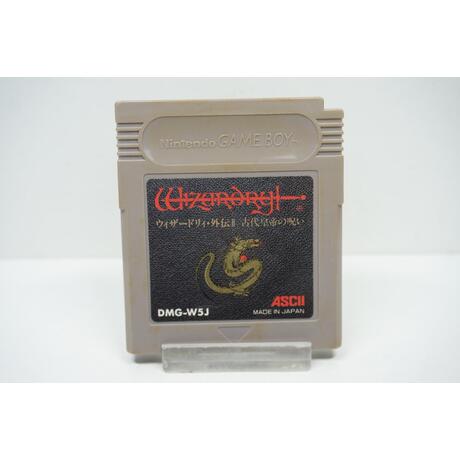 Wizardry Gaiden II JPN