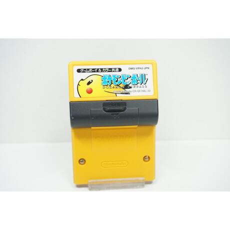 Pokemon Pinball JPN